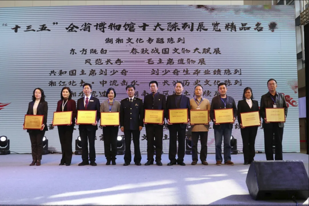 微信图片_20201106130655.png