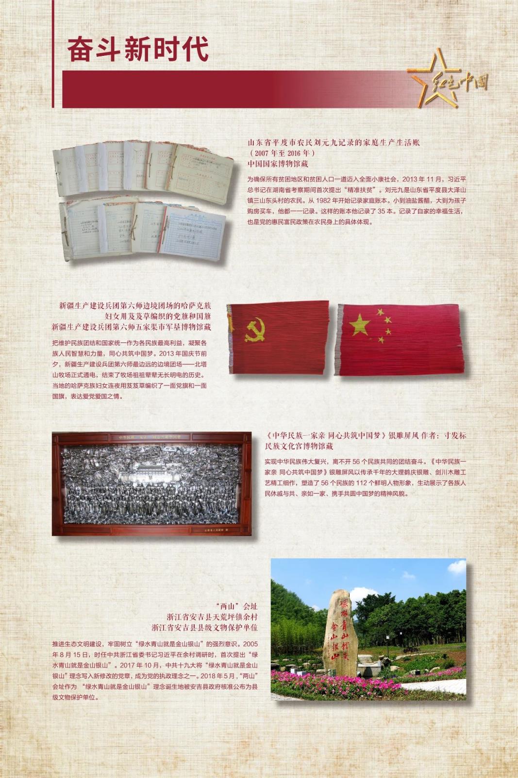 d7d265ec710ba4c1afa217295e9f1c1f.jpg