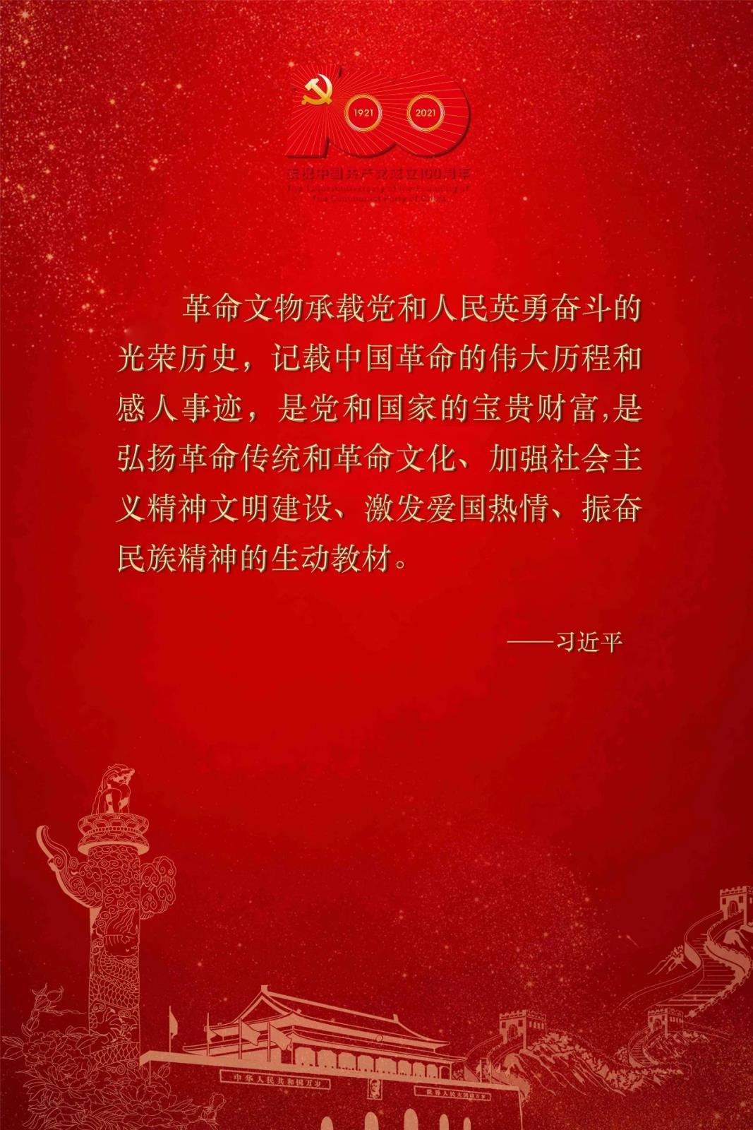 cf219cf84f91344a069de7c686707653.jpg