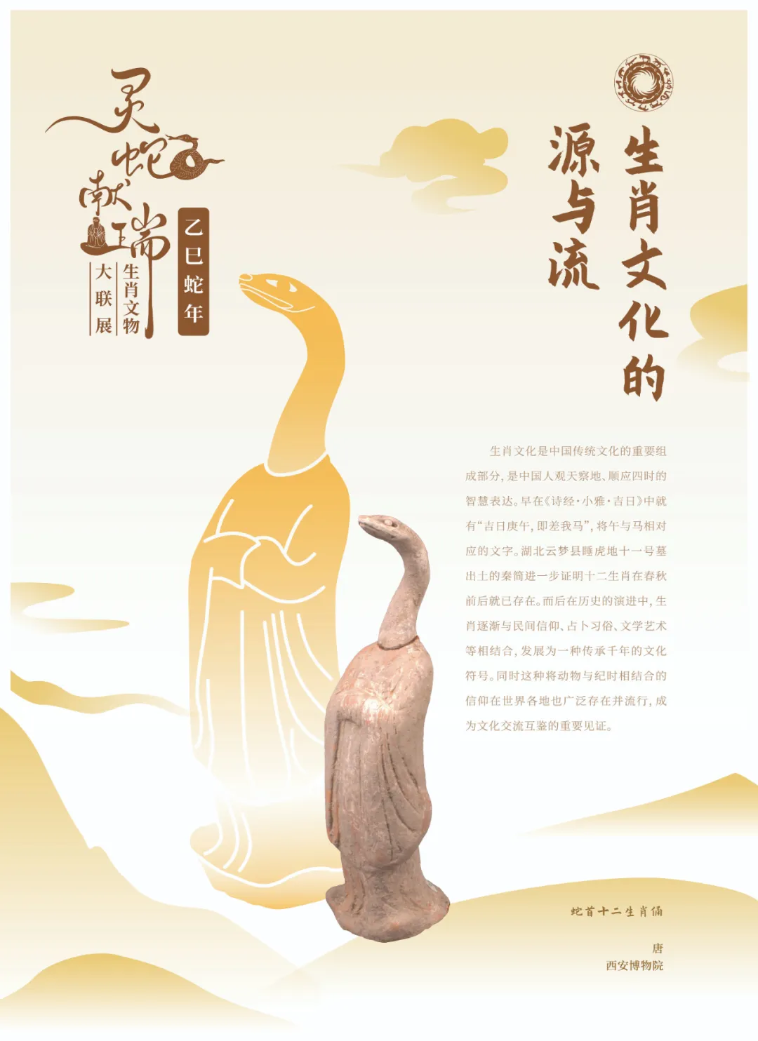 图片 3.png 图片 3.png