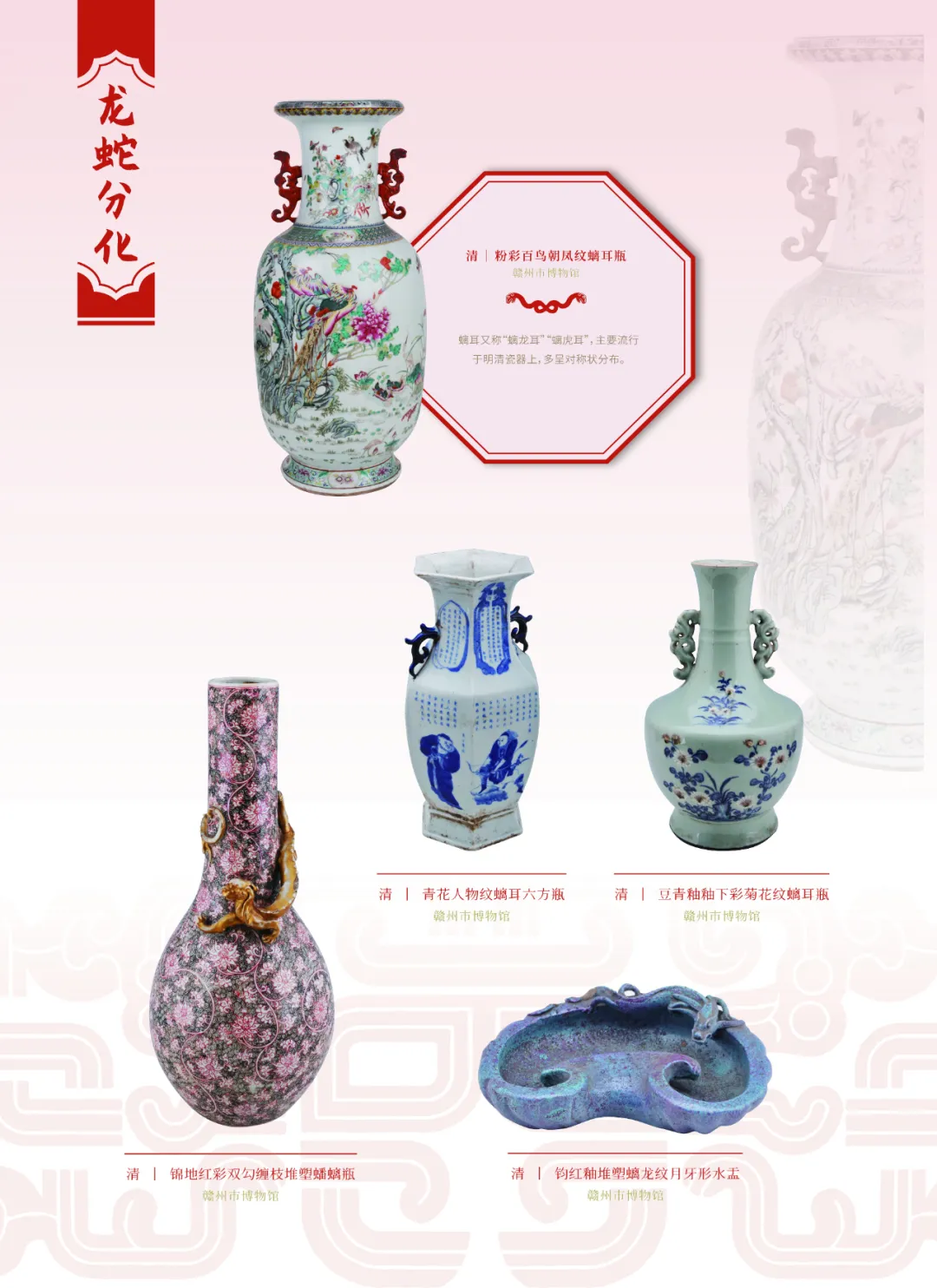 图片 6.png 图片 6.png