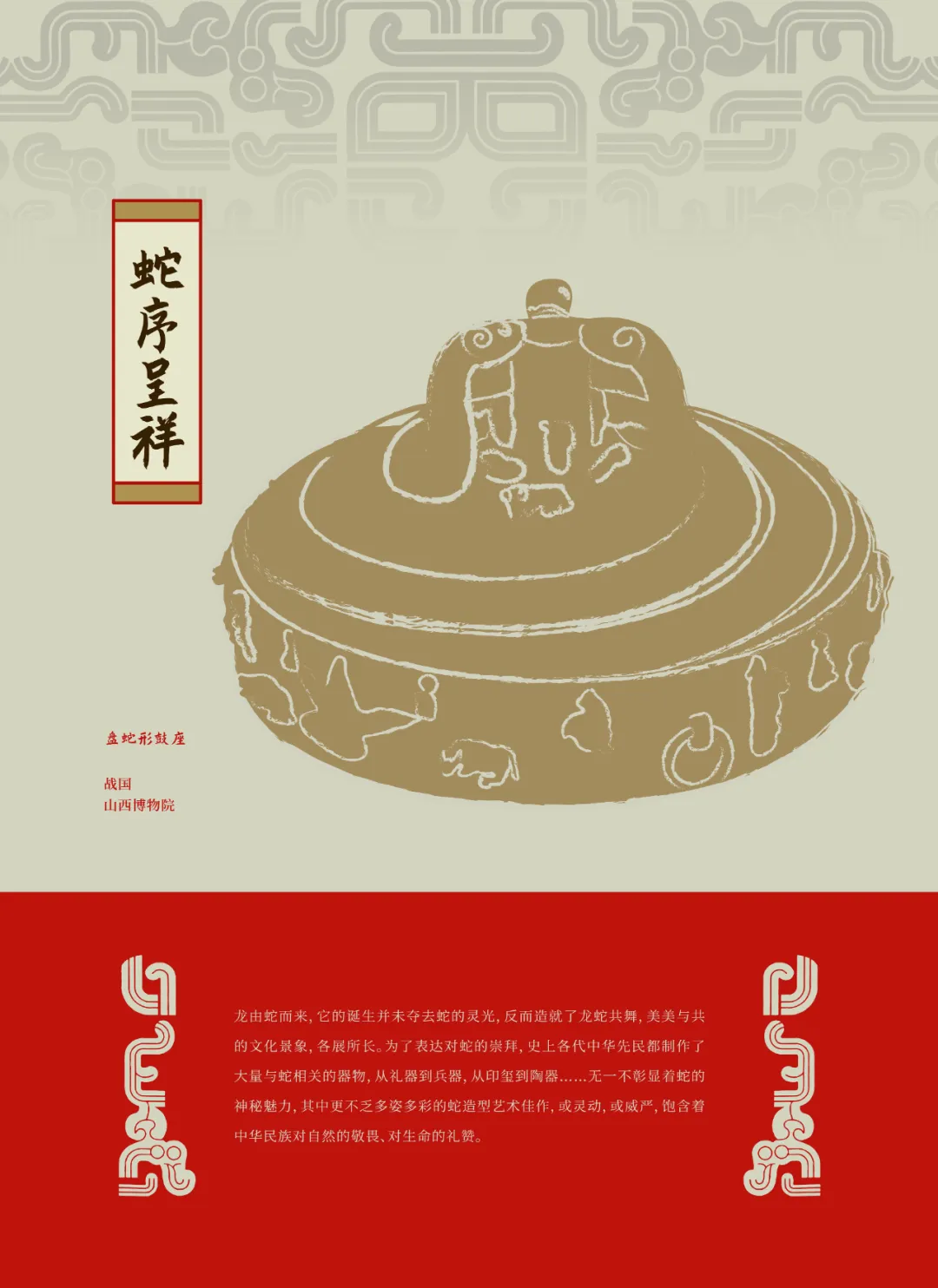 图片 11.png 图片 11.png