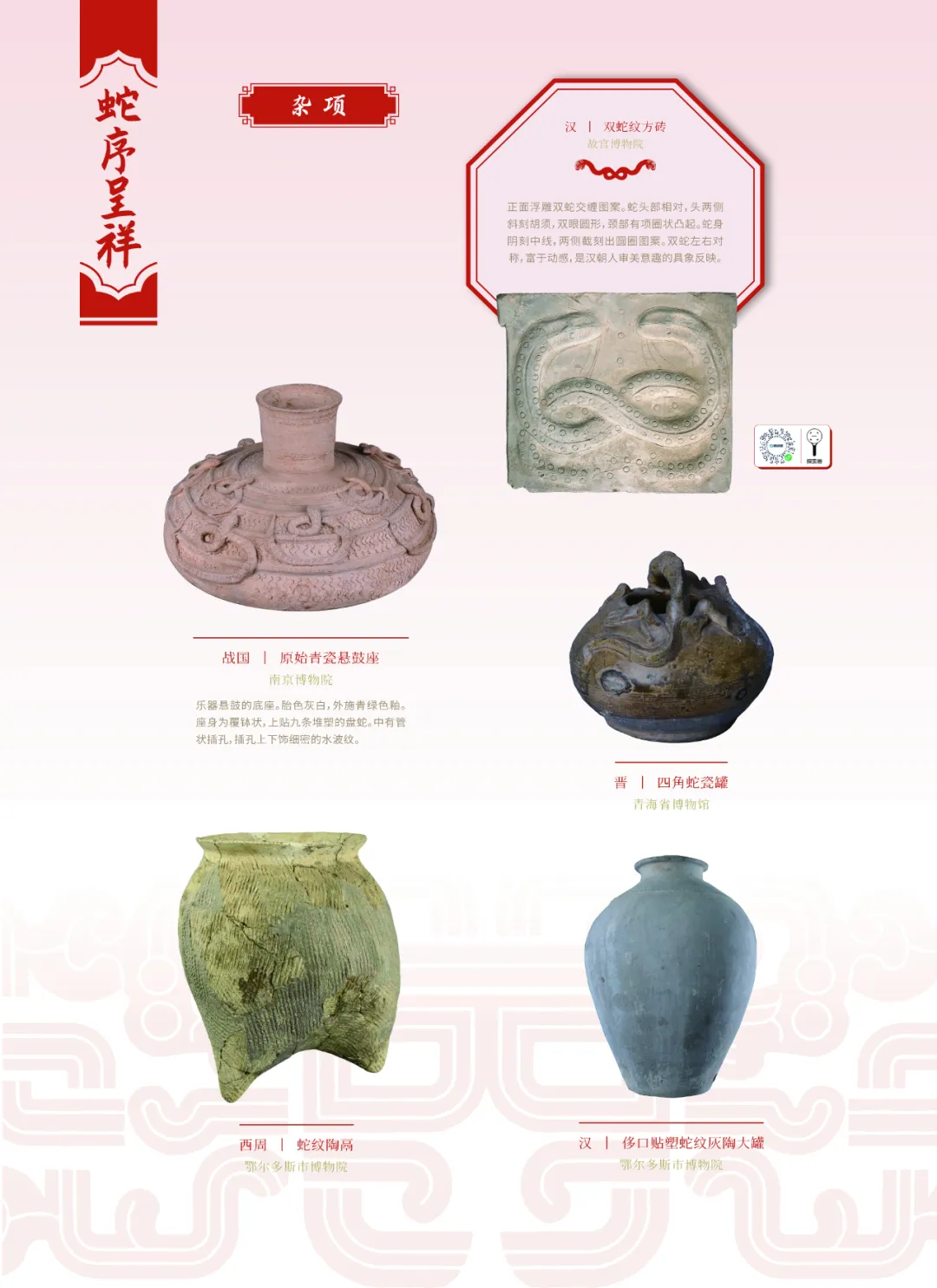 图片 18.png 图片 18.png