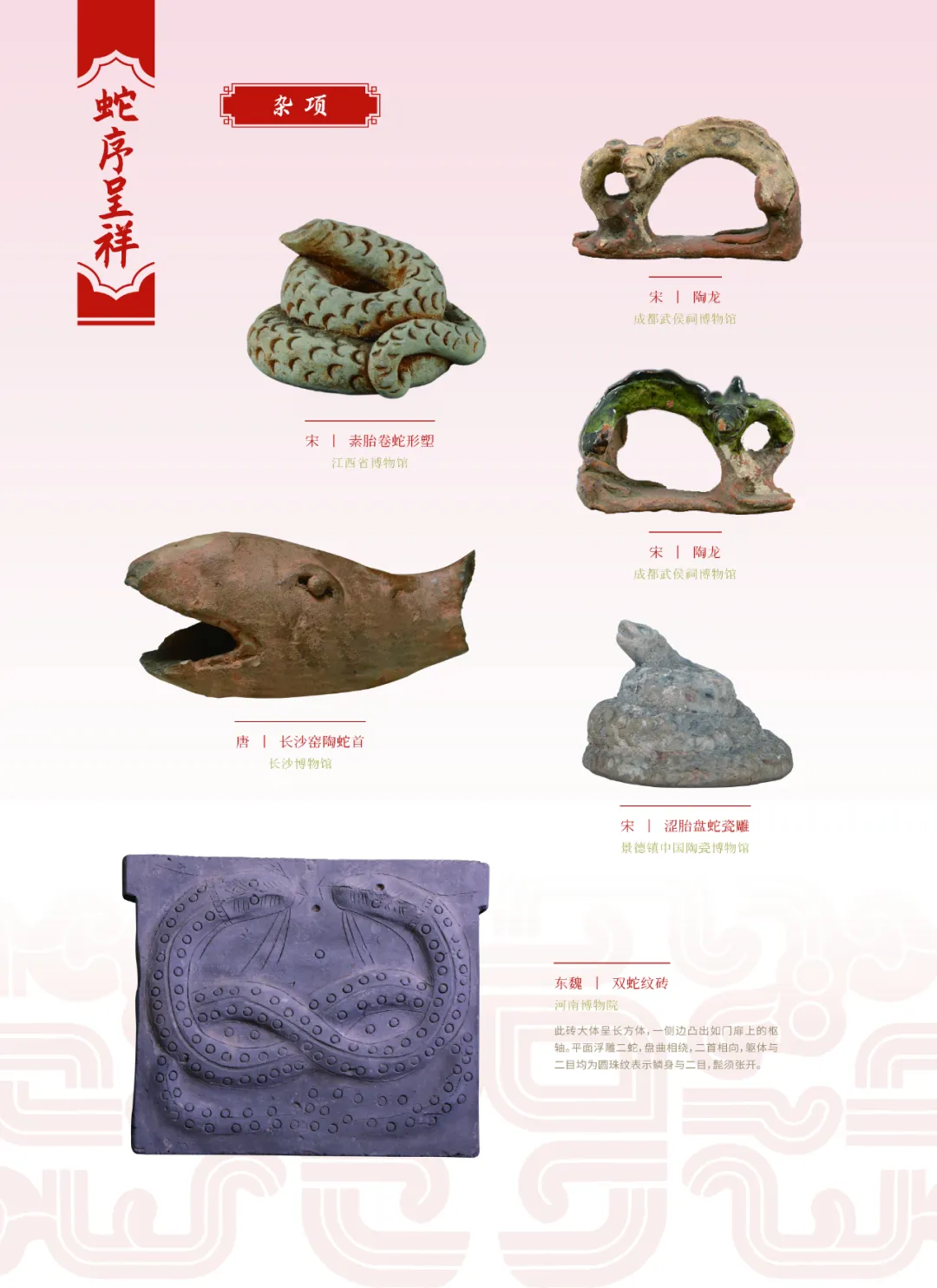图片 19.png 图片 19.png