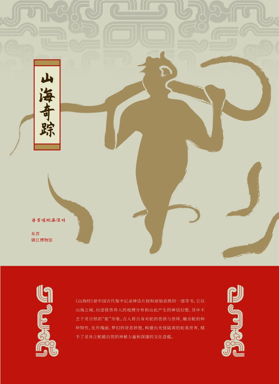 图片 21.png 图片 21.png