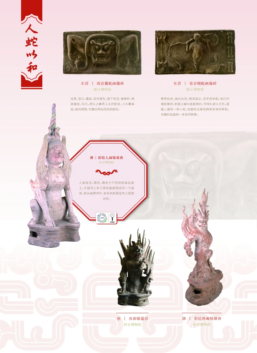图片 29.png 图片 29.png