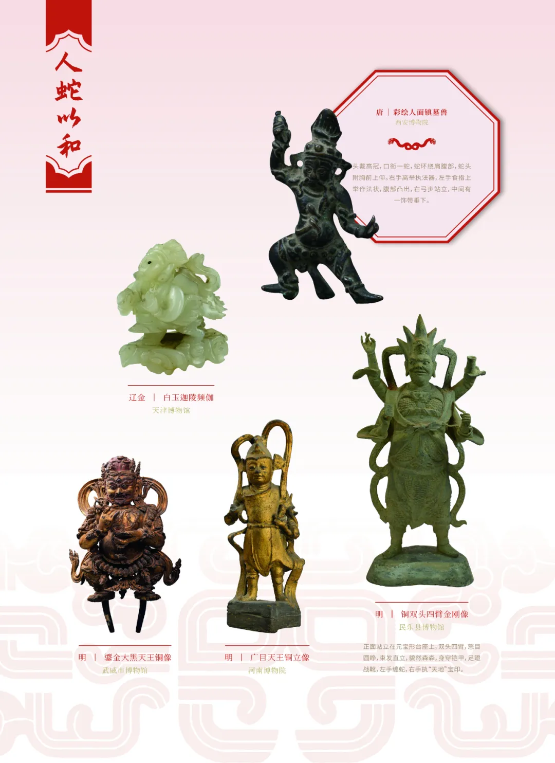 图片 30.png 图片 30.png