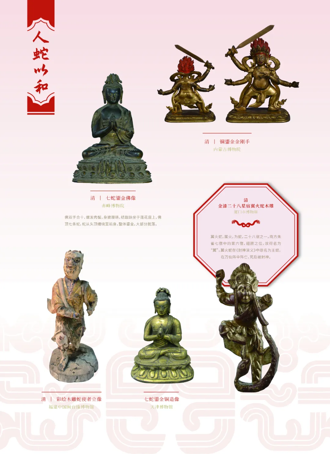 图片 31.png 图片 31.png