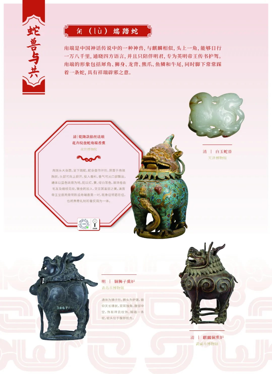 图片 2.jpg 图片 2.jpg