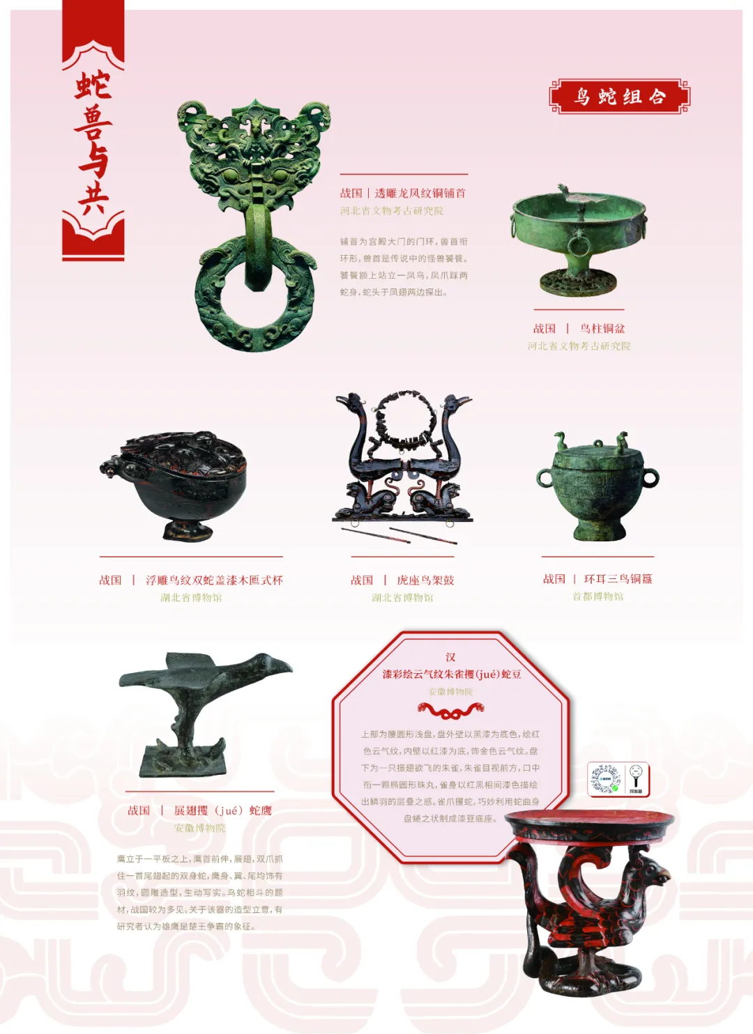 图片 3.jpg 图片 3.jpg