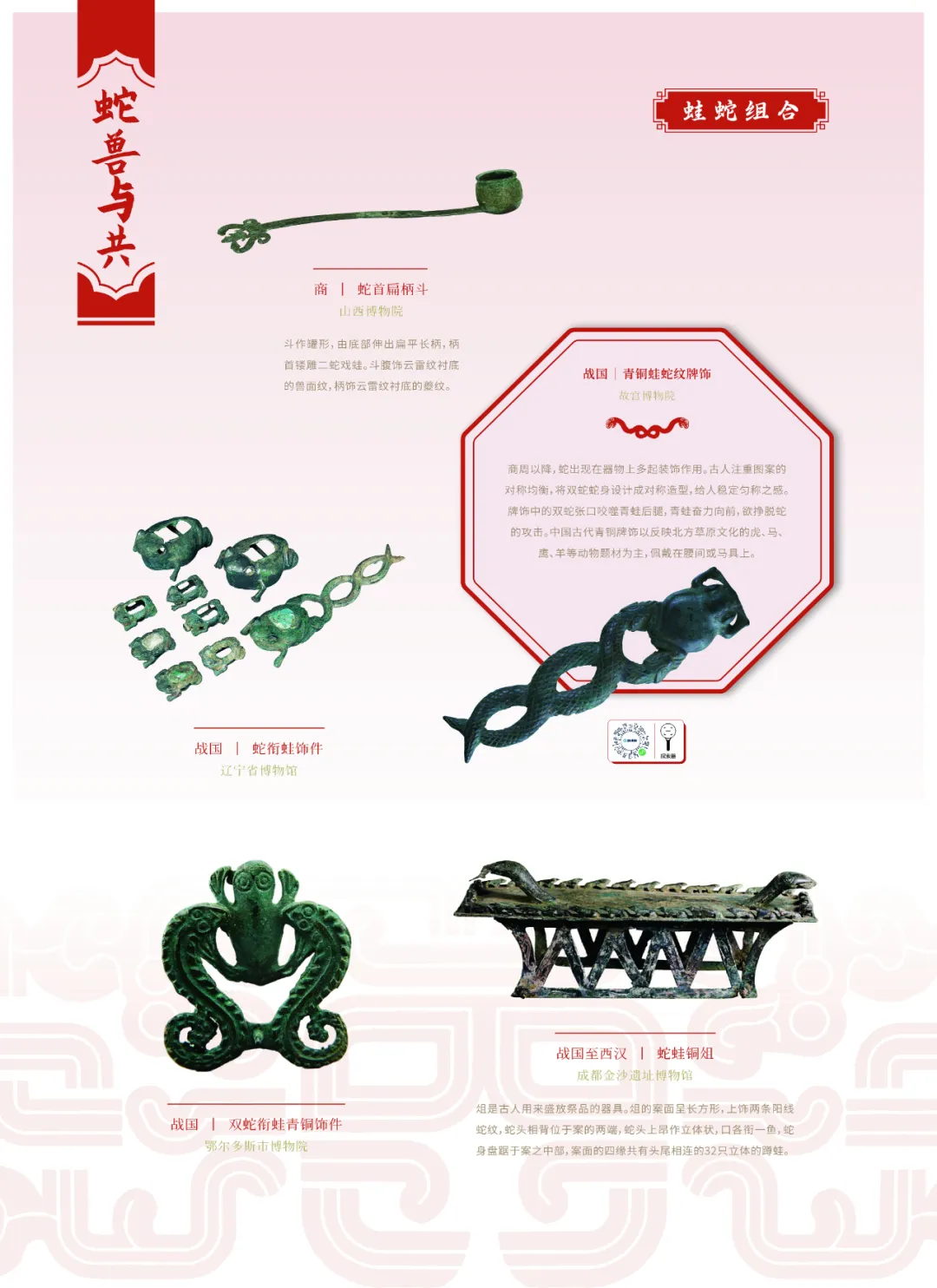 图片 4.jpg 图片 4.jpg