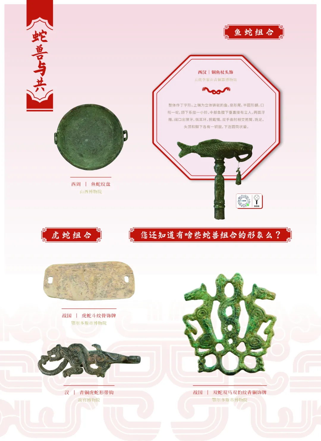 图片 5.jpg 图片 5.jpg
