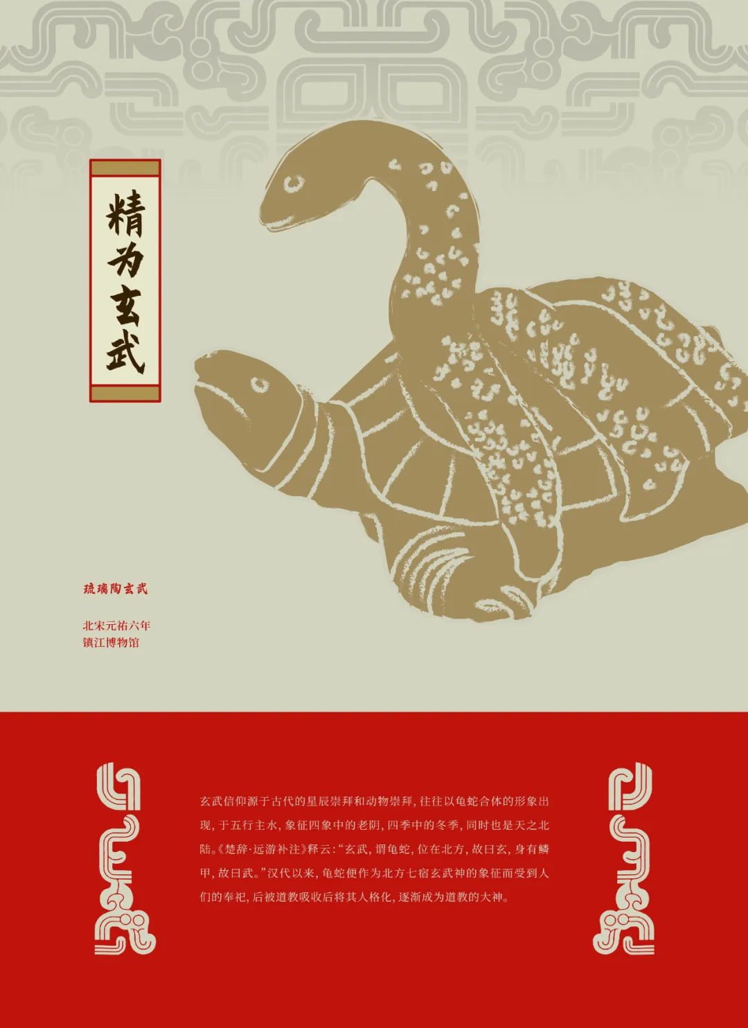 图片 6.jpg 图片 6.jpg