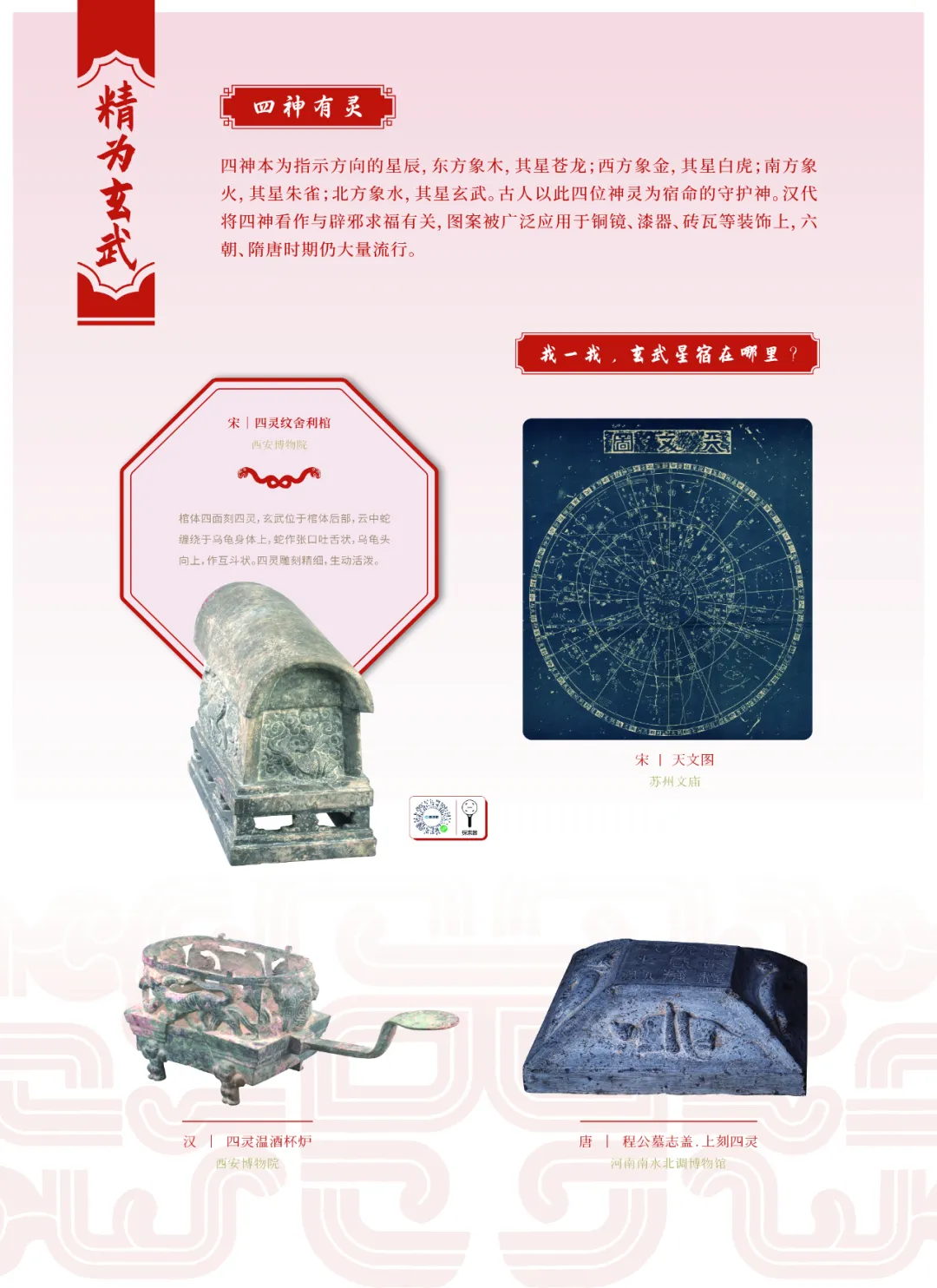 图片 7.jpg 图片 7.jpg