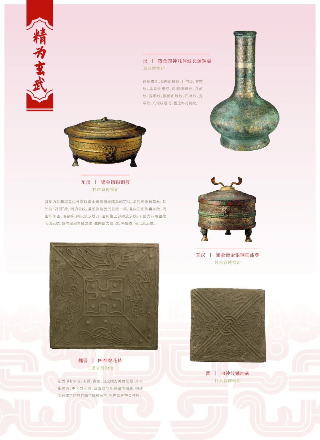 图片 8.jpg 图片 8.jpg