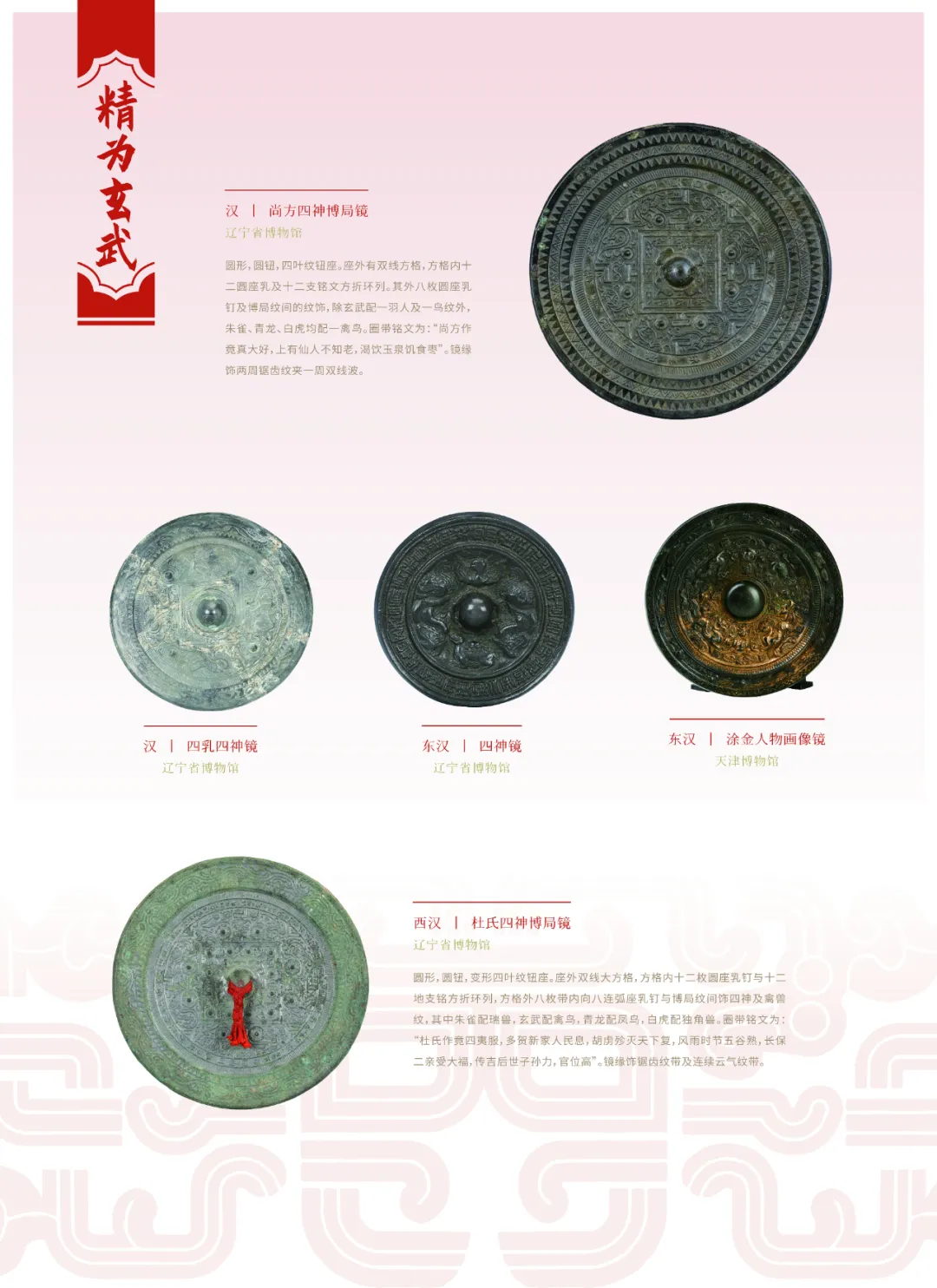 图片 9.jpg 图片 9.jpg
