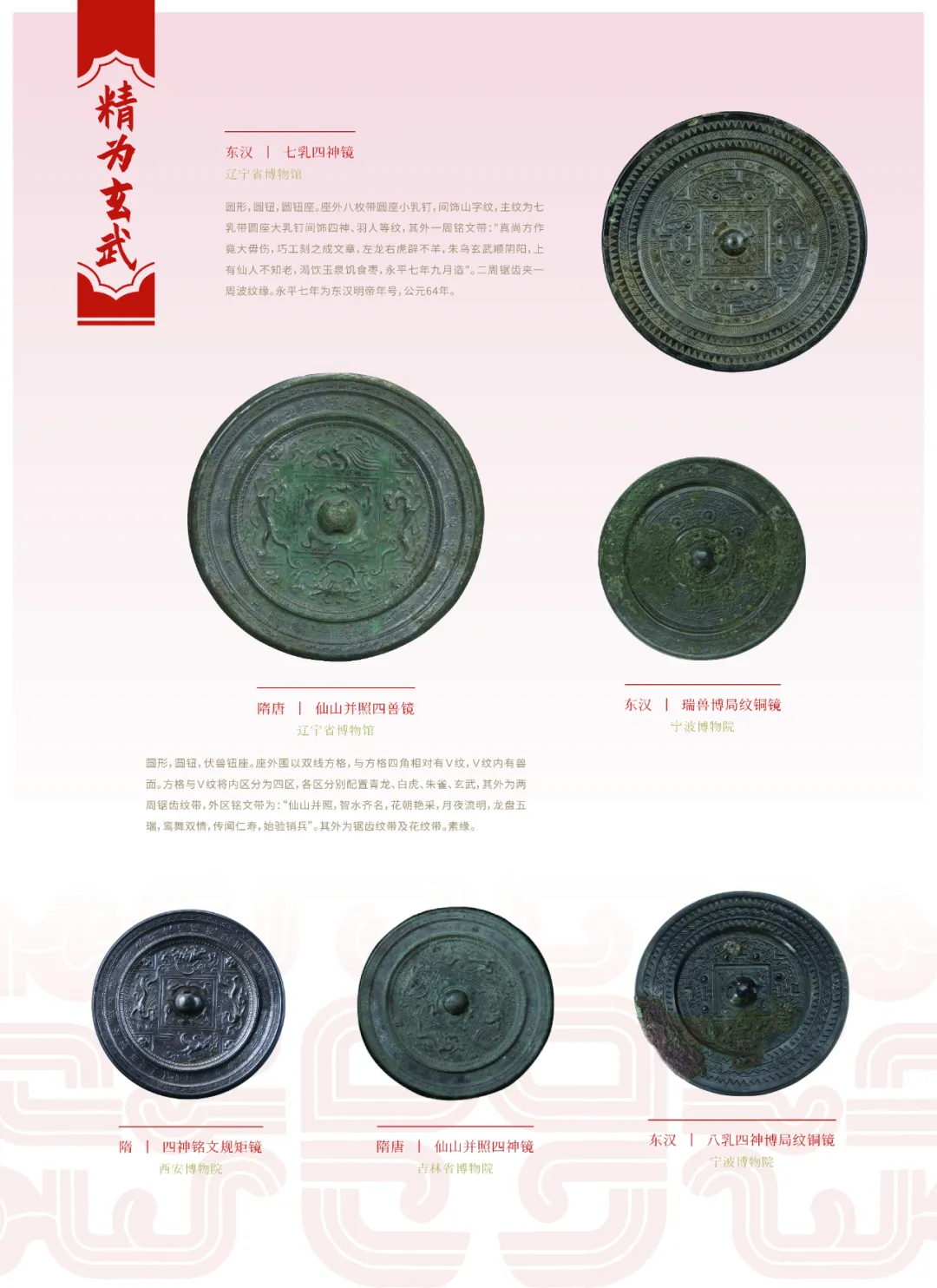 图片 10.jpg 图片 10.jpg