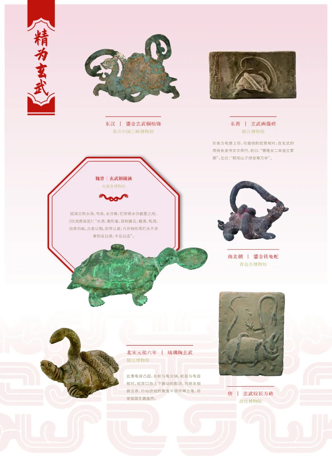 图片 12.jpg 图片 12.jpg