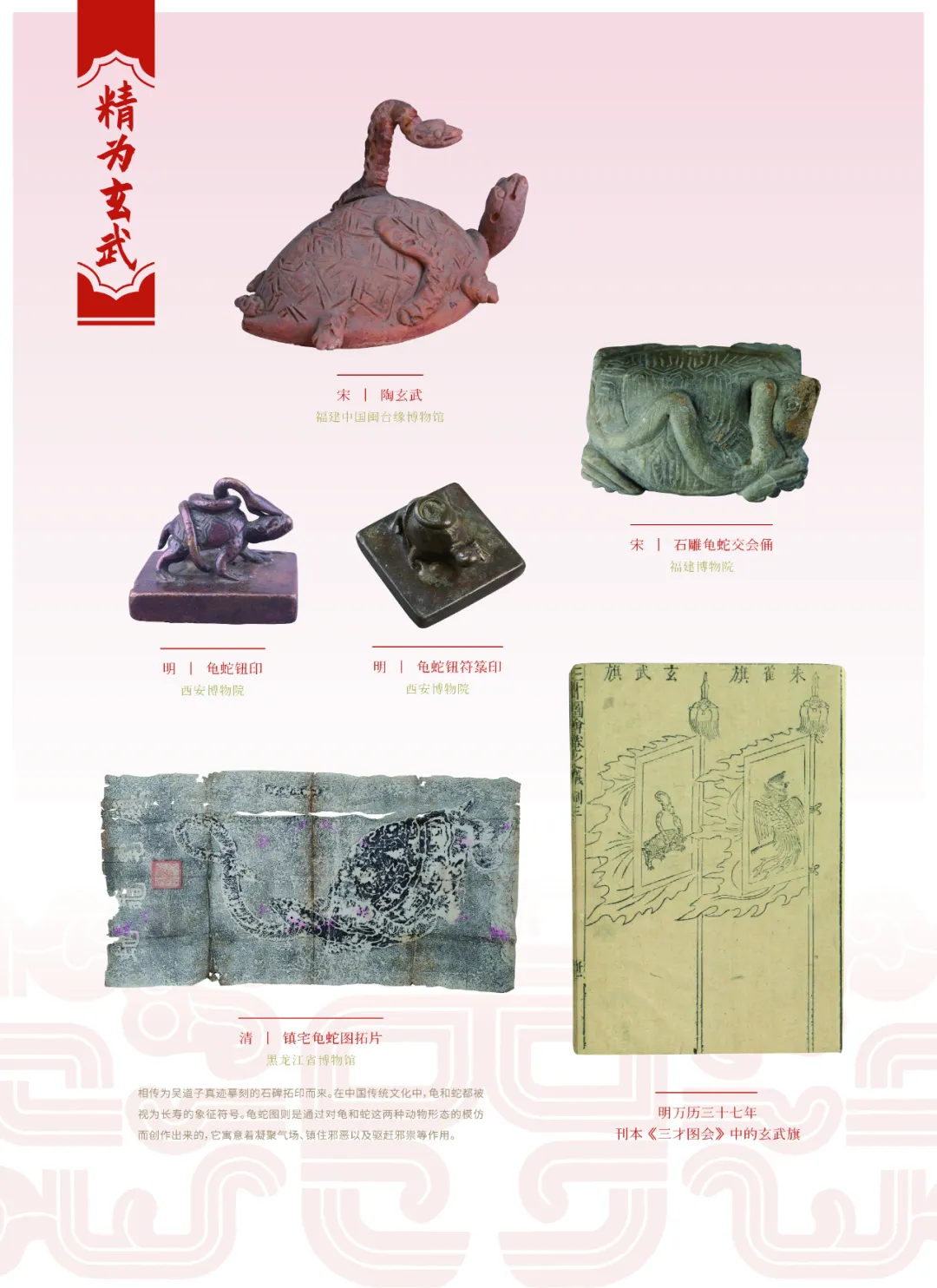 图片 13.jpg 图片 13.jpg