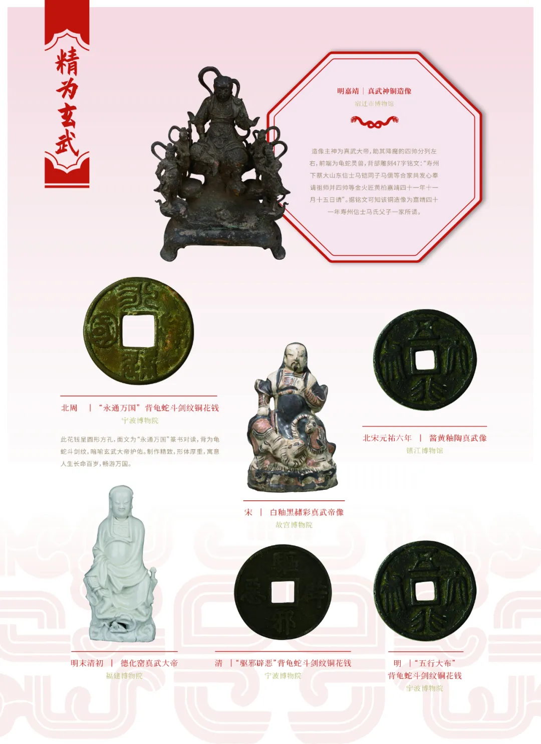 图片 15.jpg 图片 15.jpg