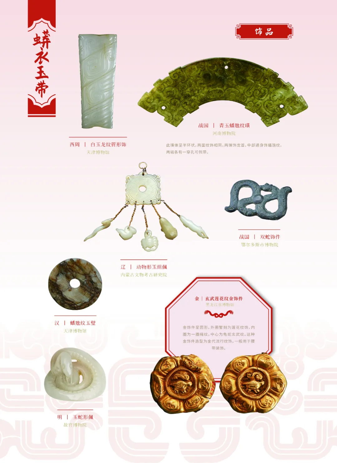 图片 18.jpg 图片 18.jpg