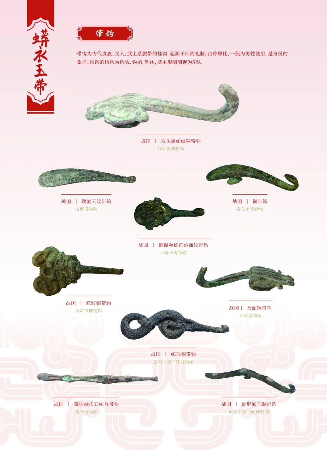 图片 20.jpg 图片 20.jpg