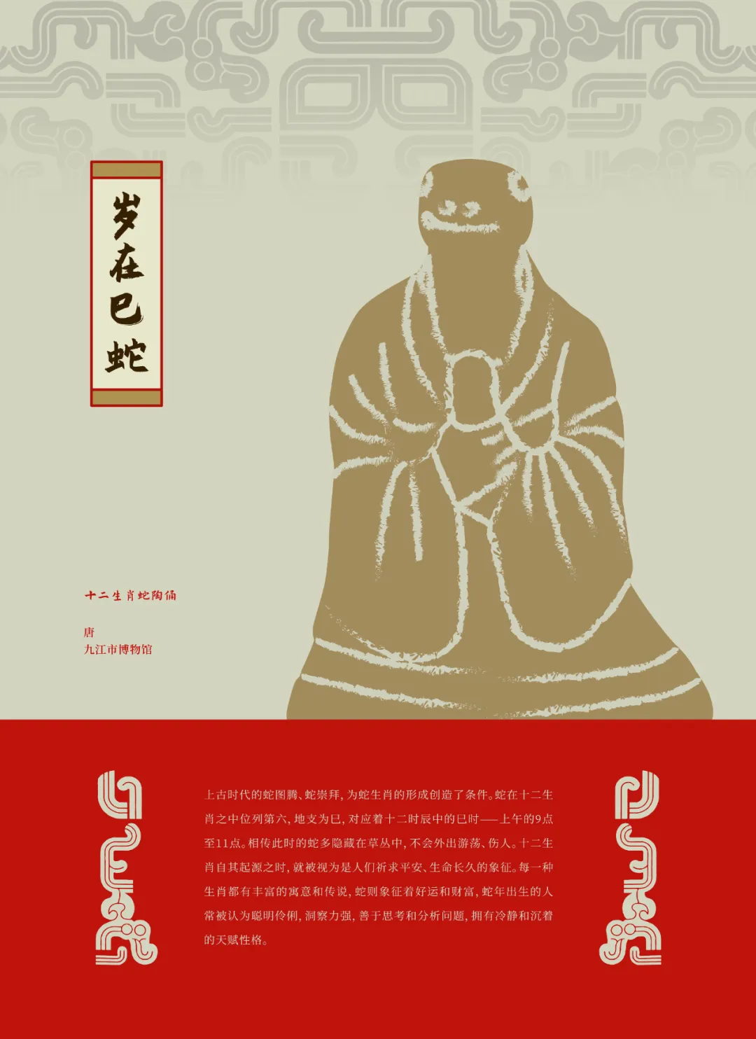 图片 22.jpg 图片 22.jpg