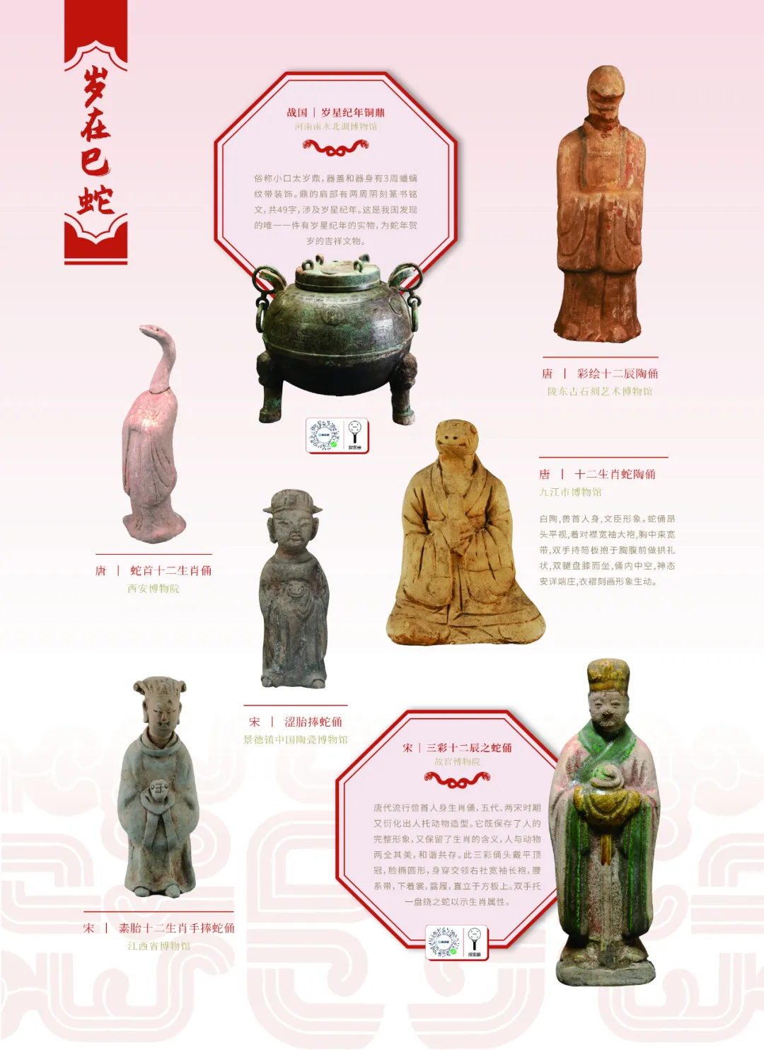 图片 23.jpg 图片 23.jpg