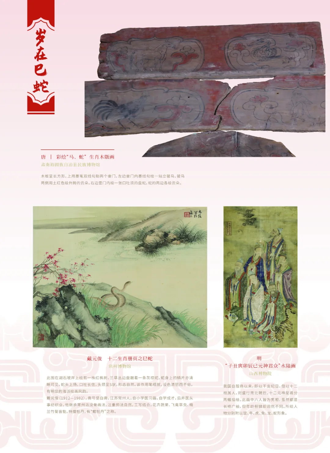 图片 25.jpg 图片 25.jpg