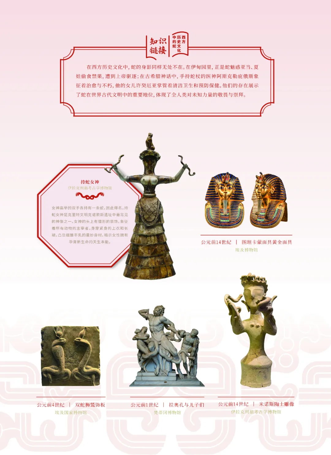 图片 26.jpg 图片 26.jpg