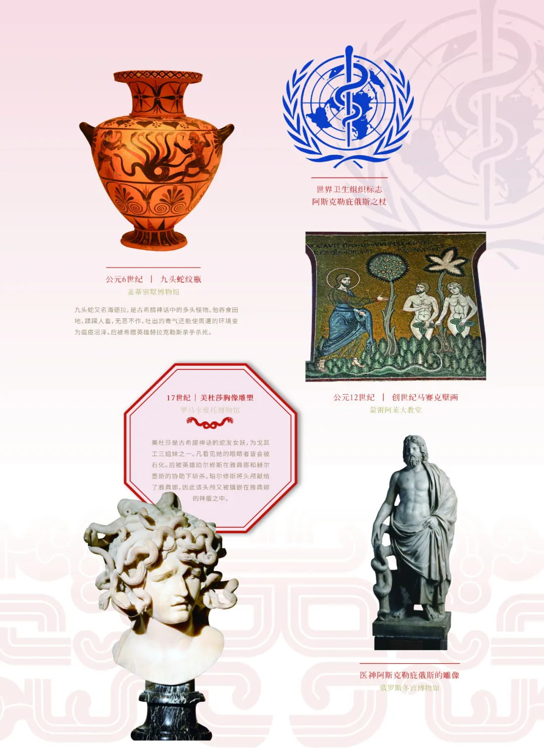 图片 27.jpg 图片 27.jpg