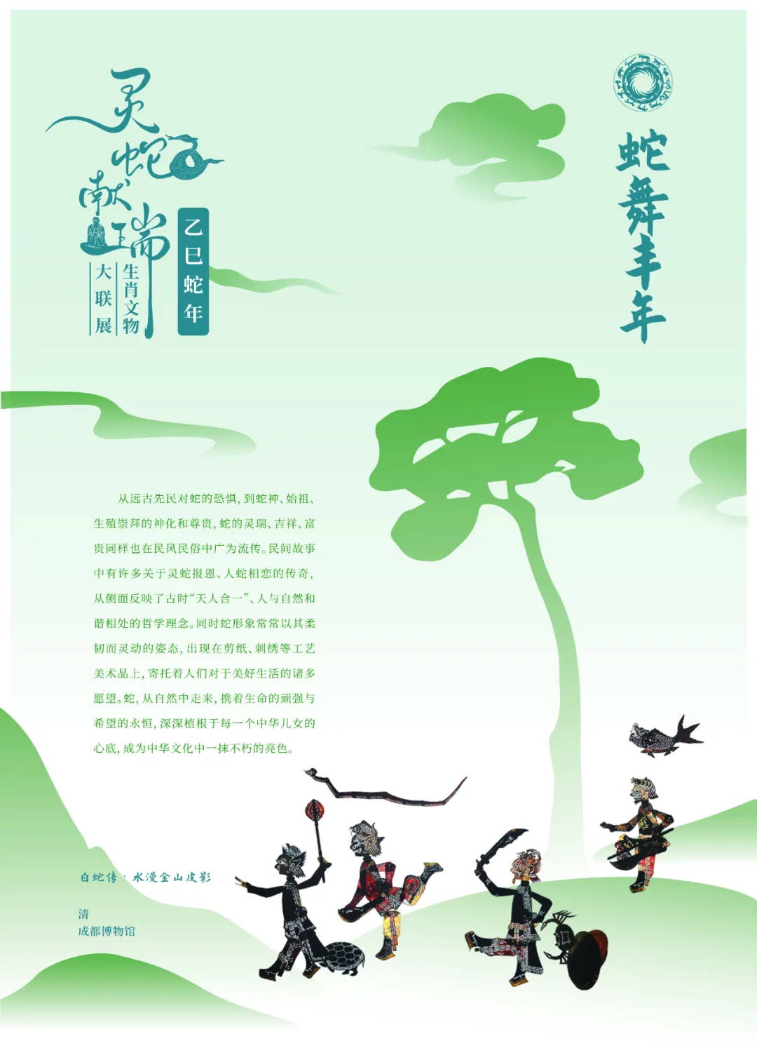 图片 1.jpg 图片 1.jpg