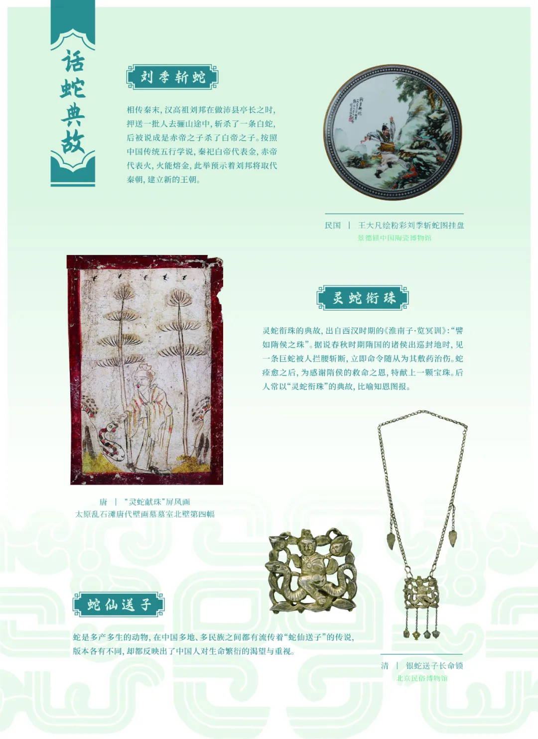 图片 3.jpg 图片 3.jpg