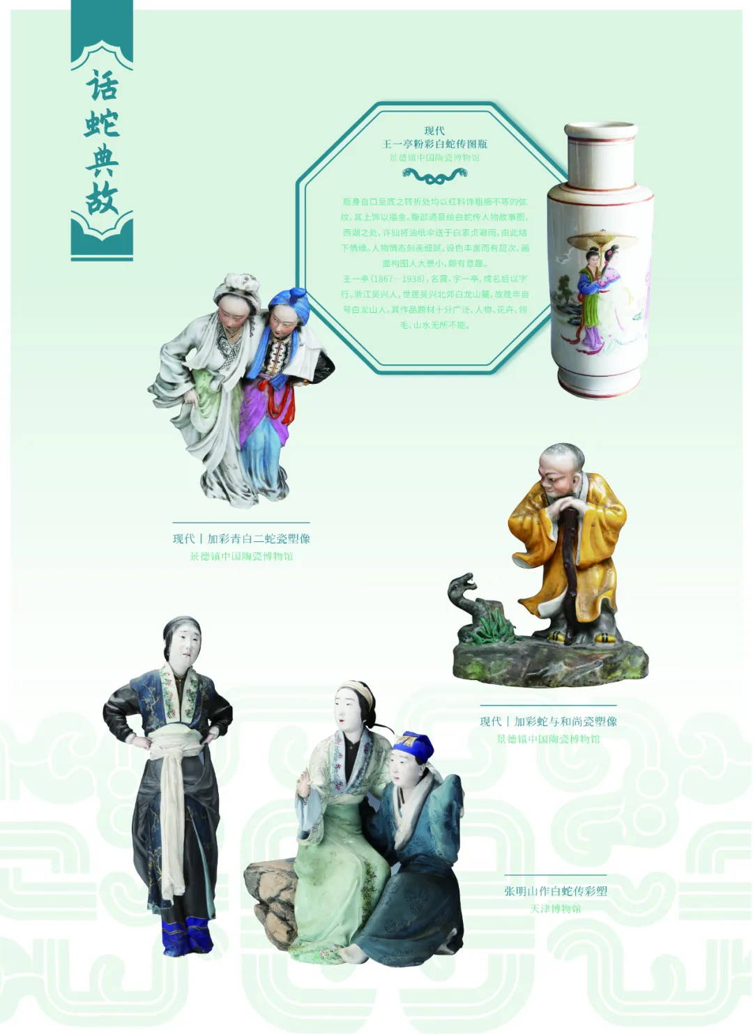 图片 6.jpg 图片 6.jpg