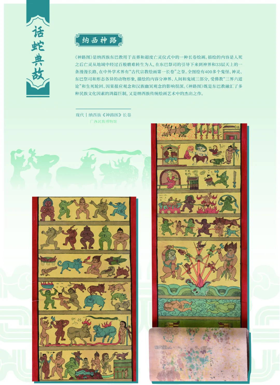 图片 7.jpg 图片 7.jpg