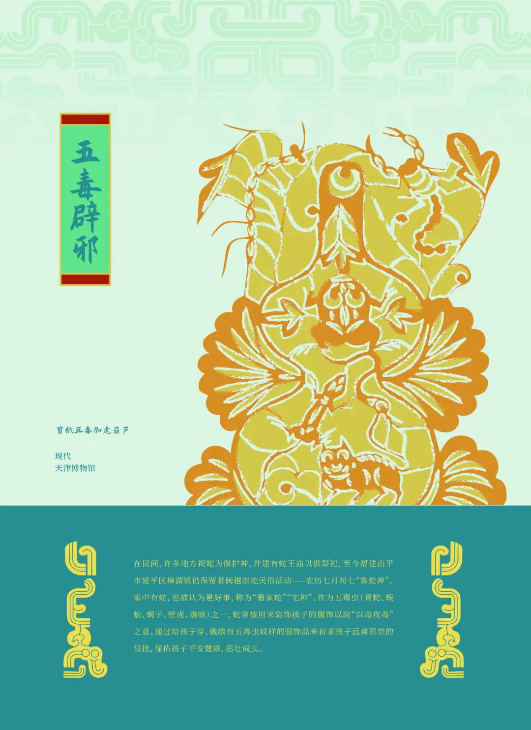 图片 8.jpg 图片 8.jpg