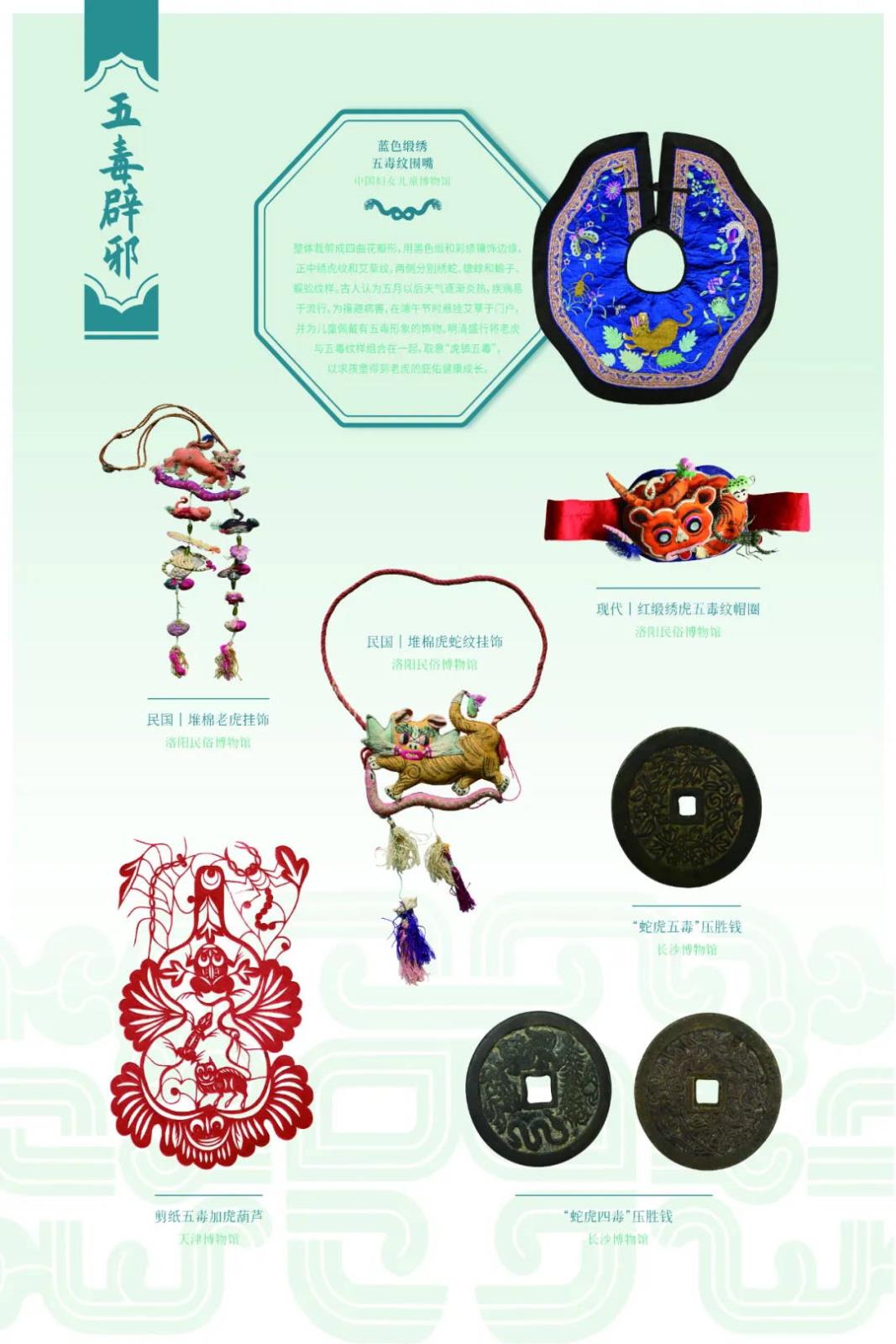图片 10.jpg 图片 10.jpg