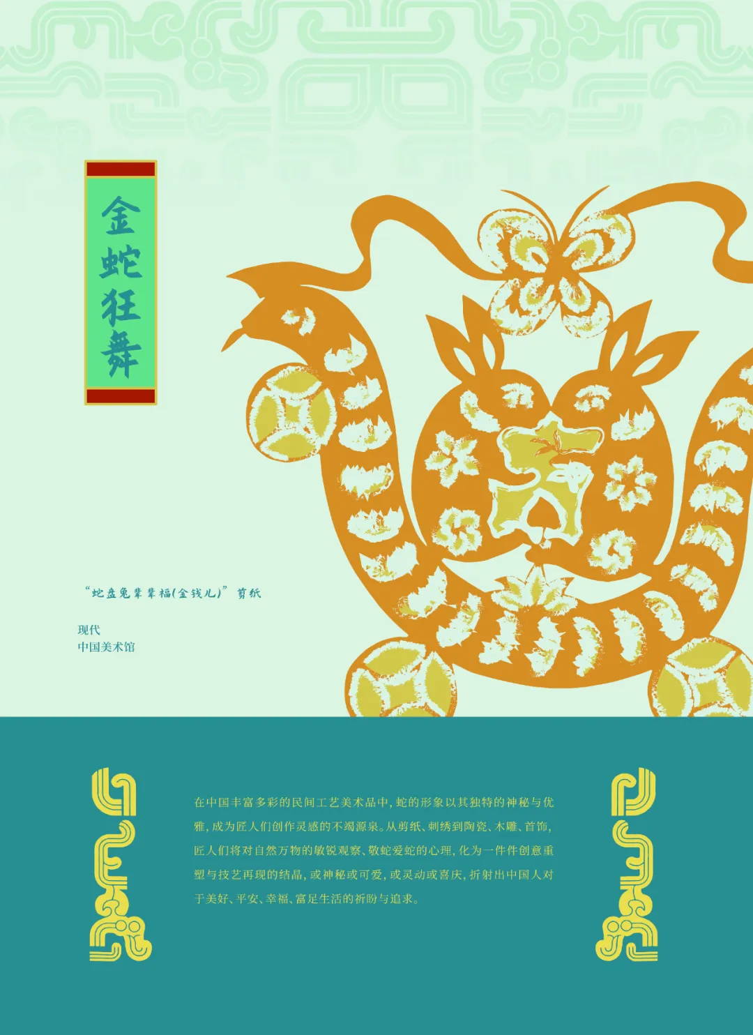 图片 11.jpg 图片 11.jpg