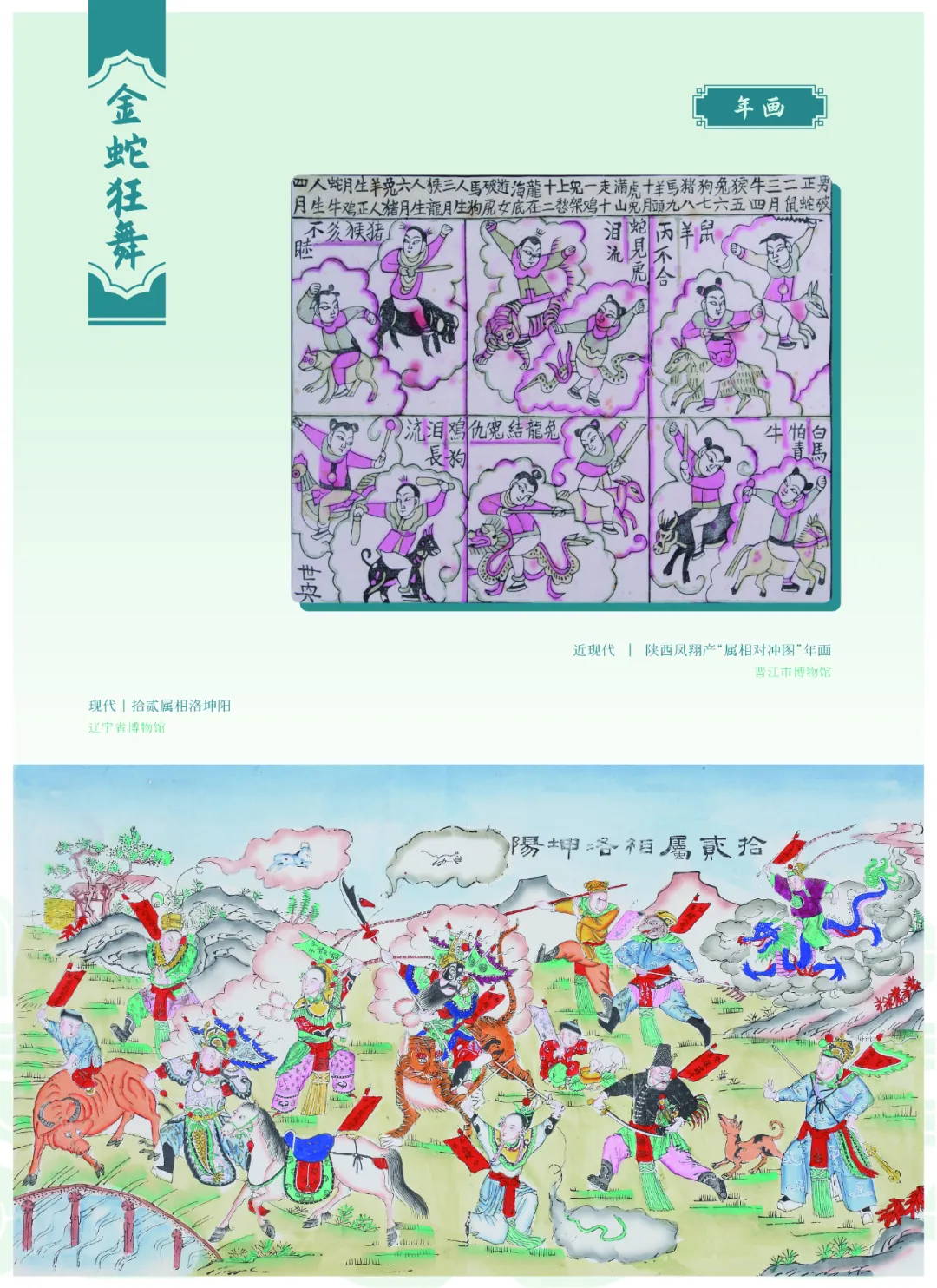 图片 12.jpg 图片 12.jpg