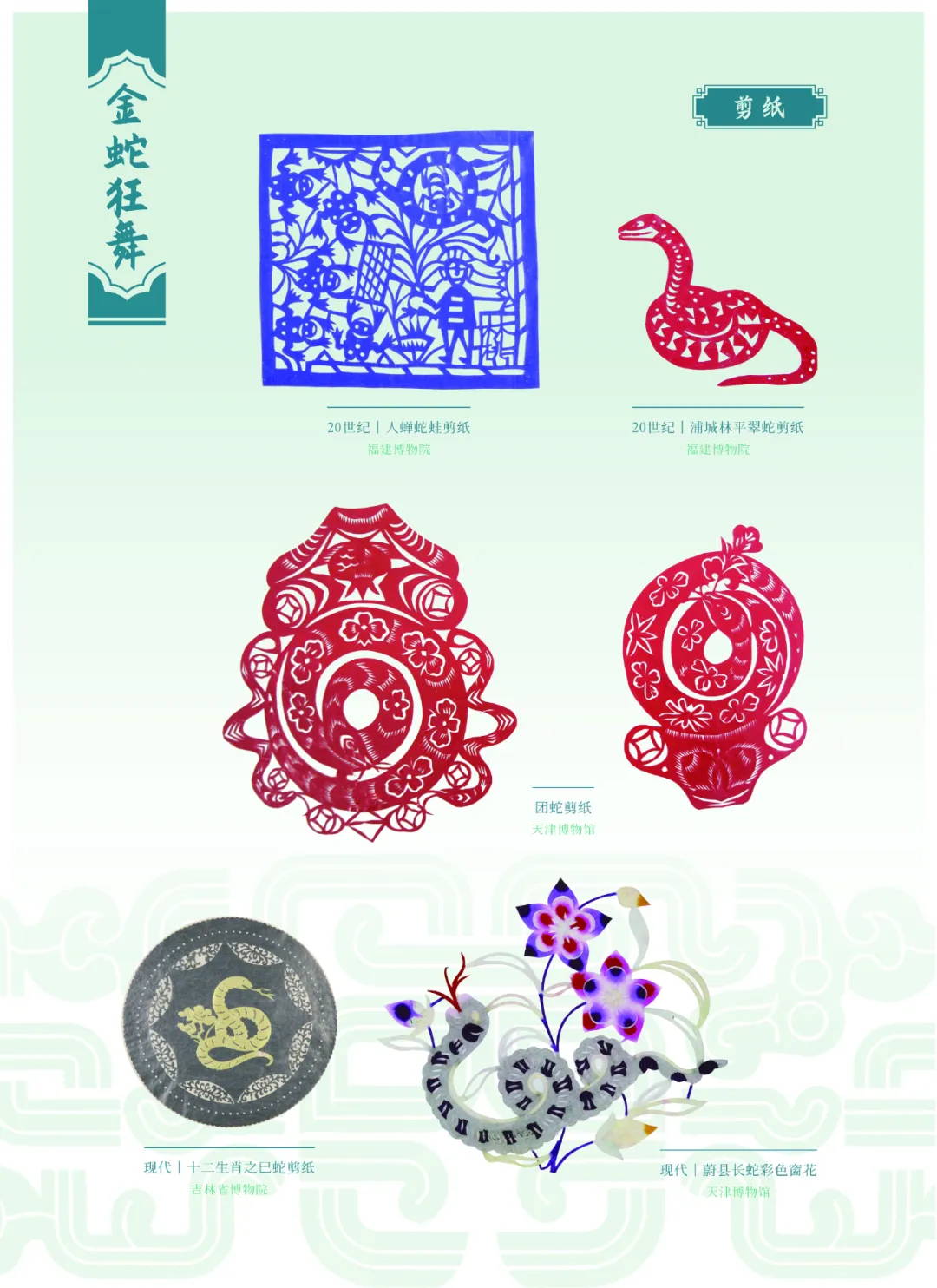 图片 13.jpg 图片 13.jpg