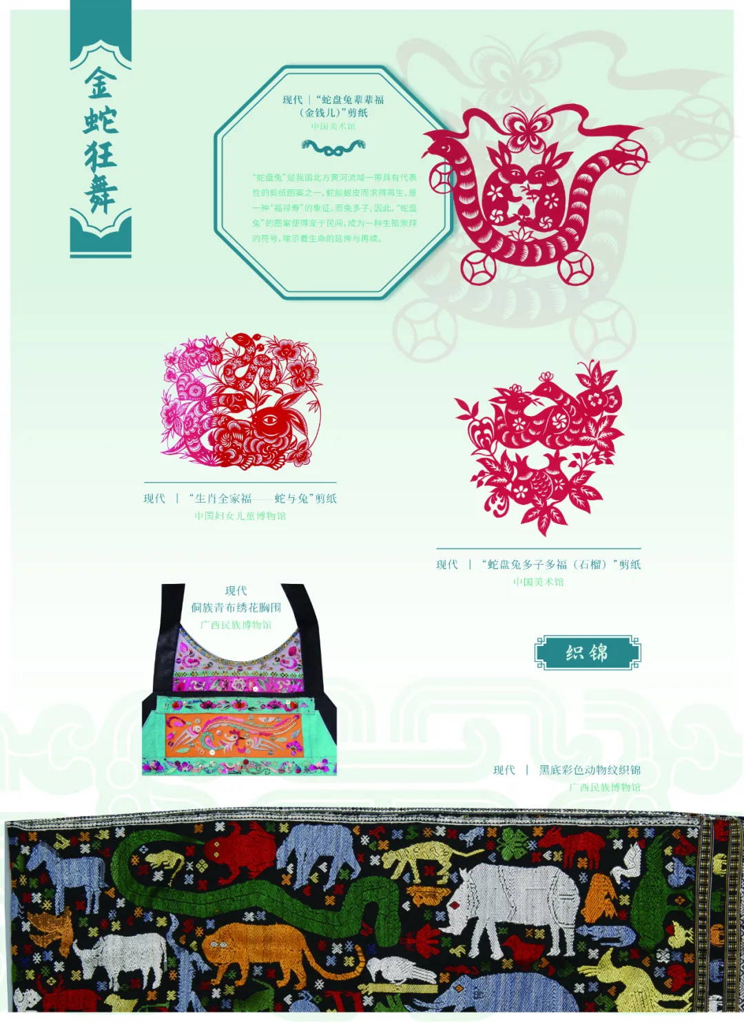 图片 14.jpg 图片 14.jpg