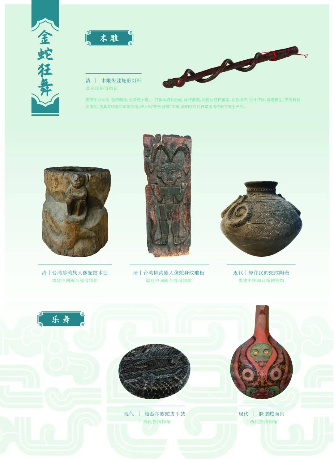 图片 17.jpg 图片 17.jpg