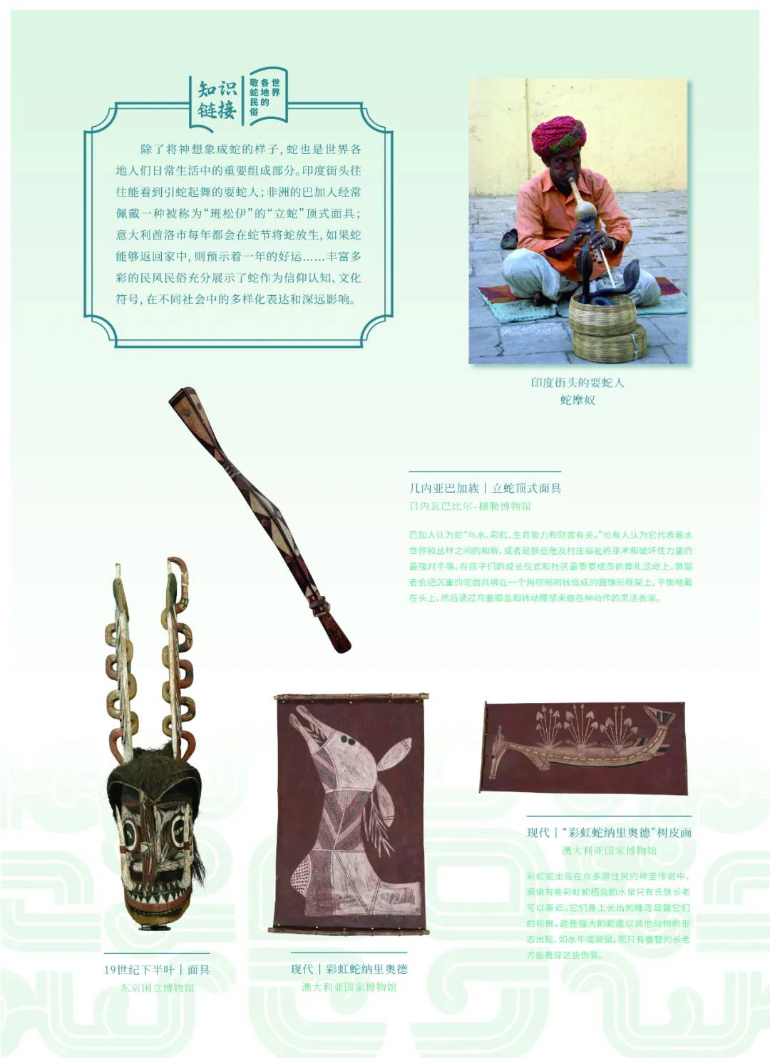 图片 18.jpg 图片 18.jpg