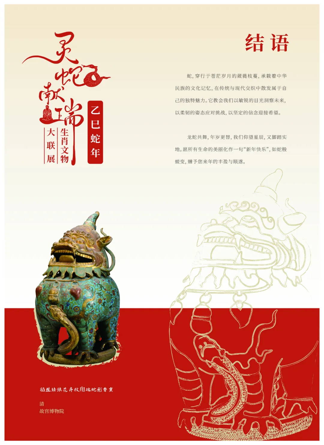 图片 19.jpg 图片 19.jpg