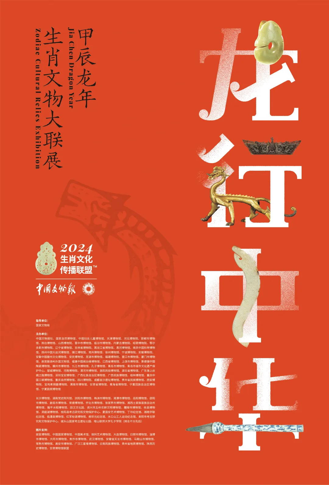 图片 1.jpg 图片 1.jpg