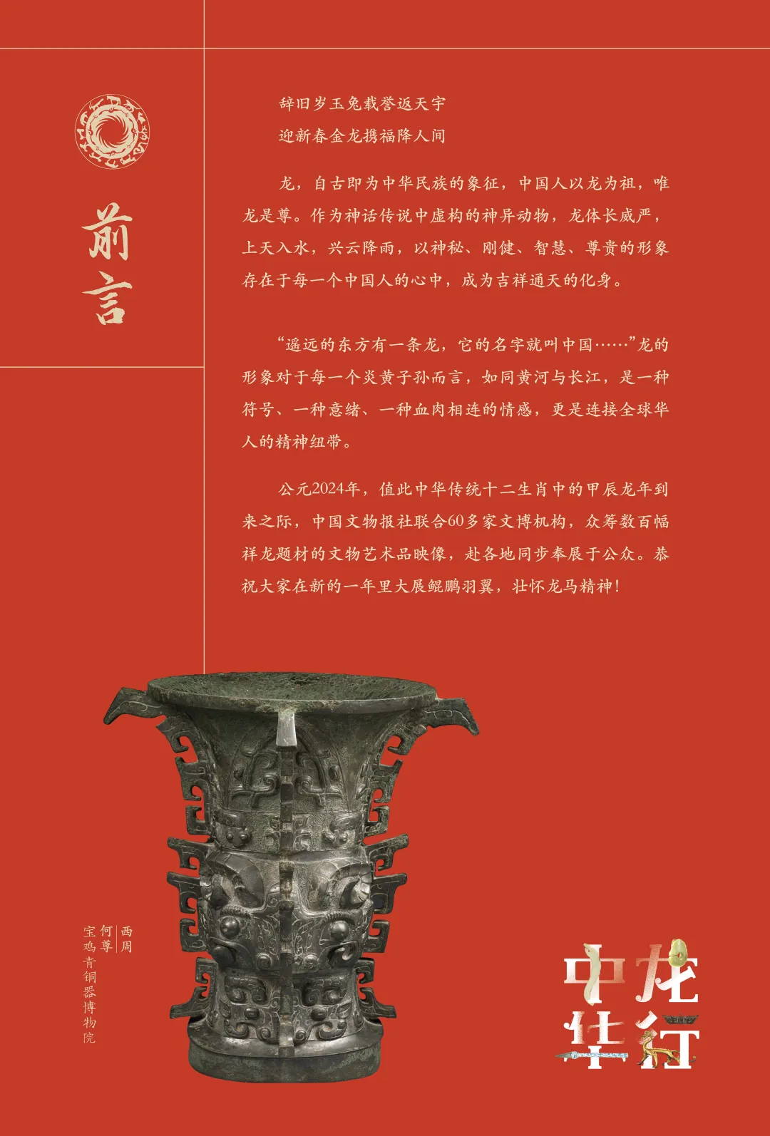 图片 2.jpg 图片 2.jpg