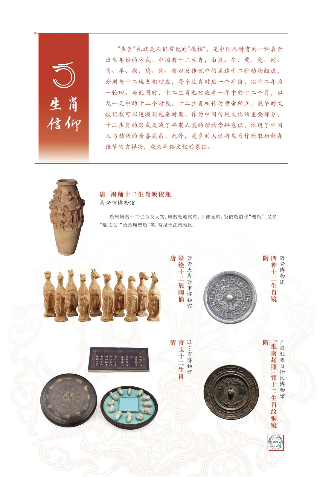 图片 3.jpg 图片 3.jpg