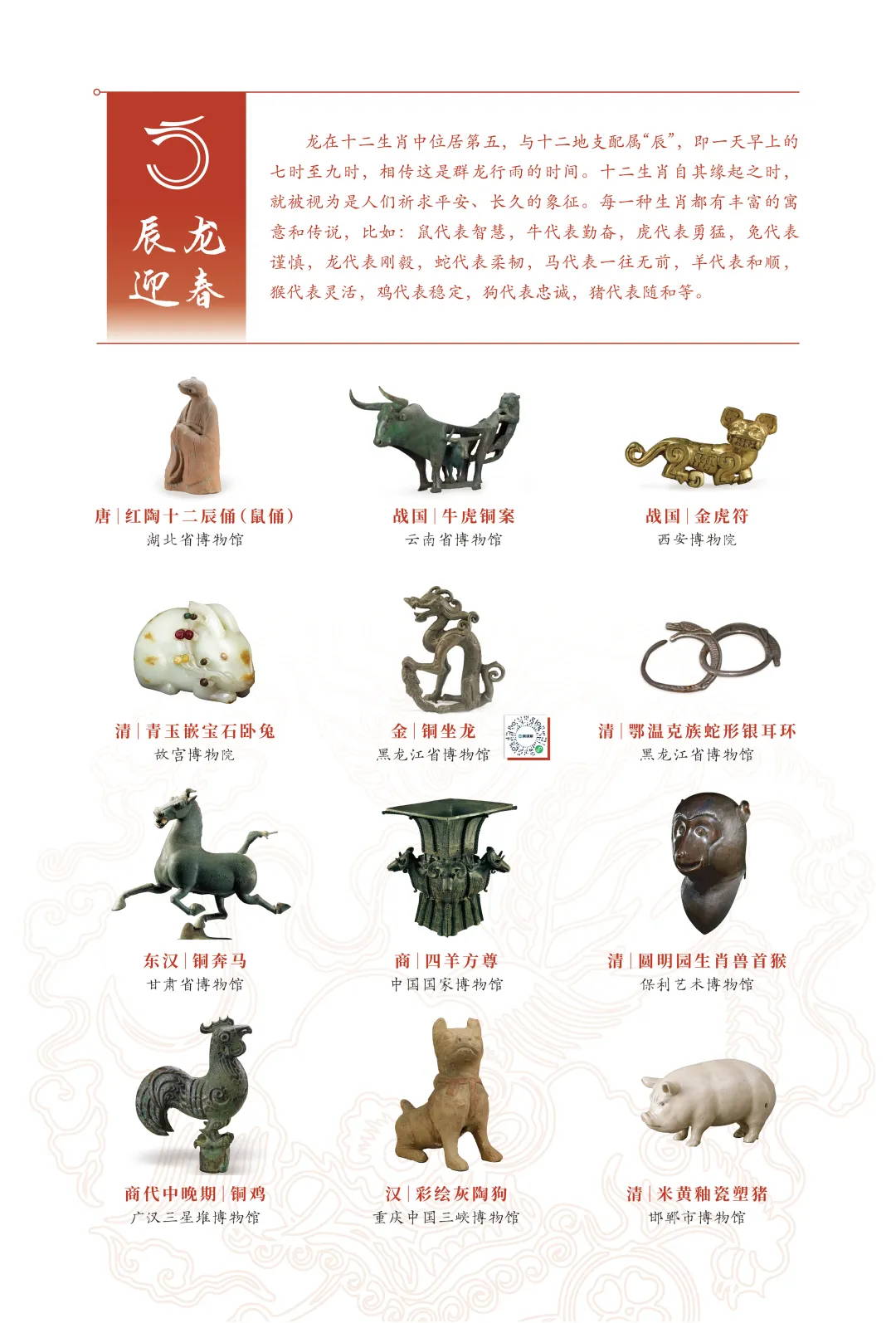 图片 4.jpg 图片 4.jpg
