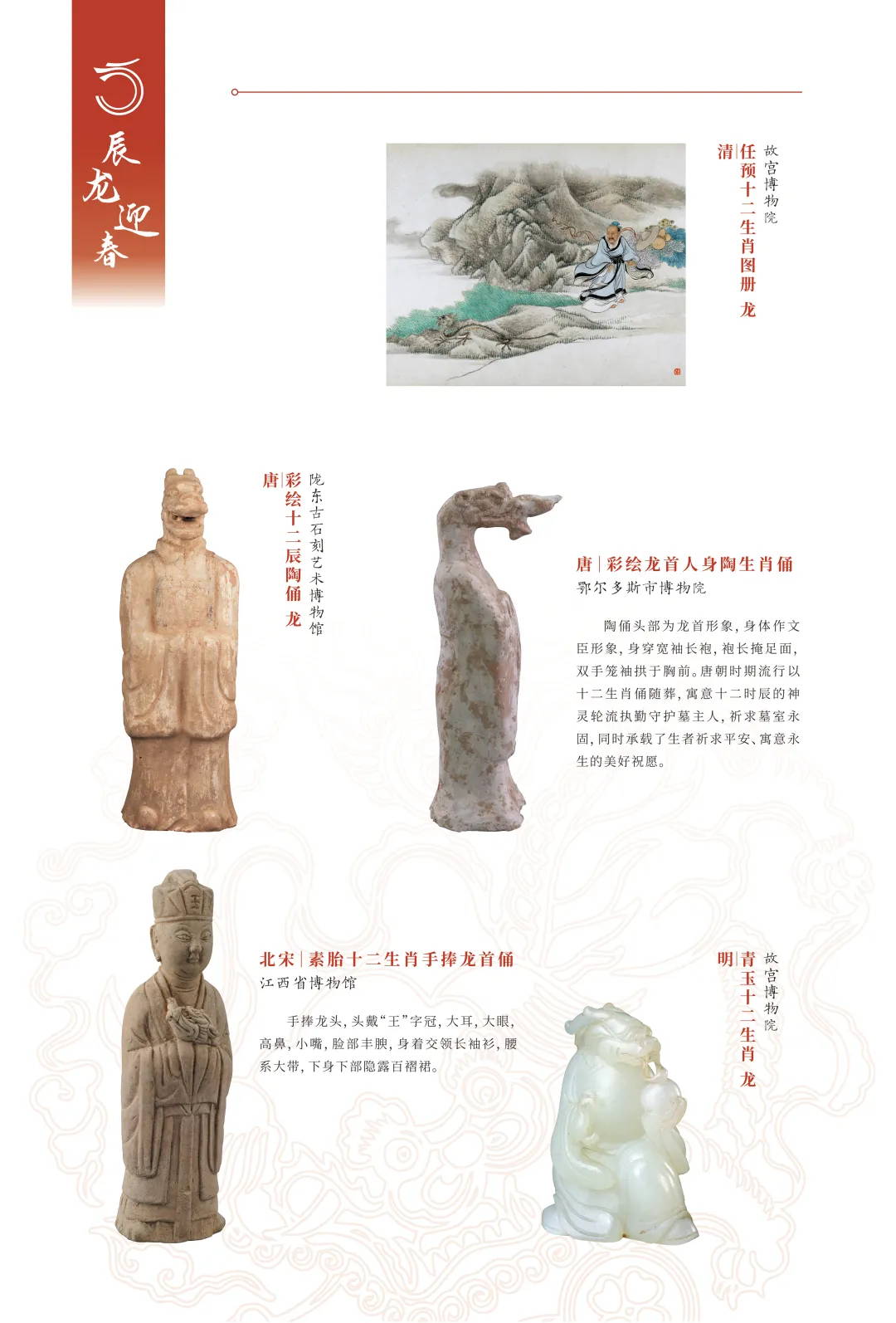 图片 5.jpg 图片 5.jpg