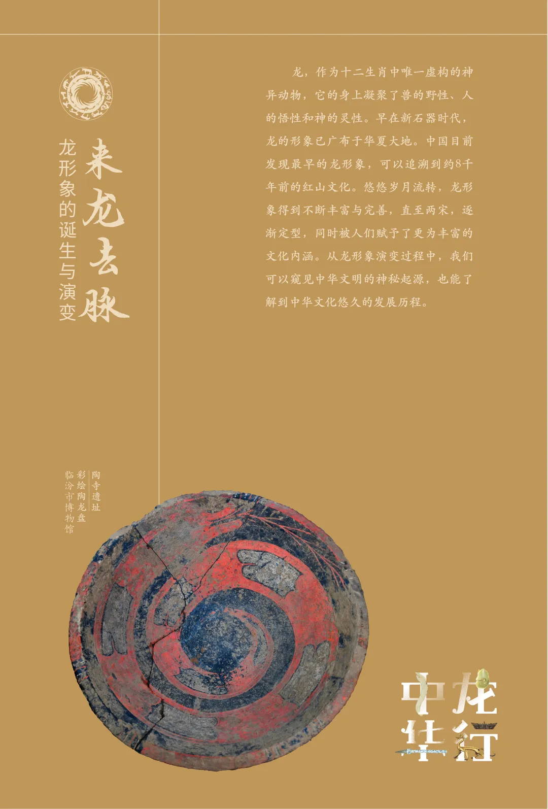 图片 6.jpg 图片 6.jpg